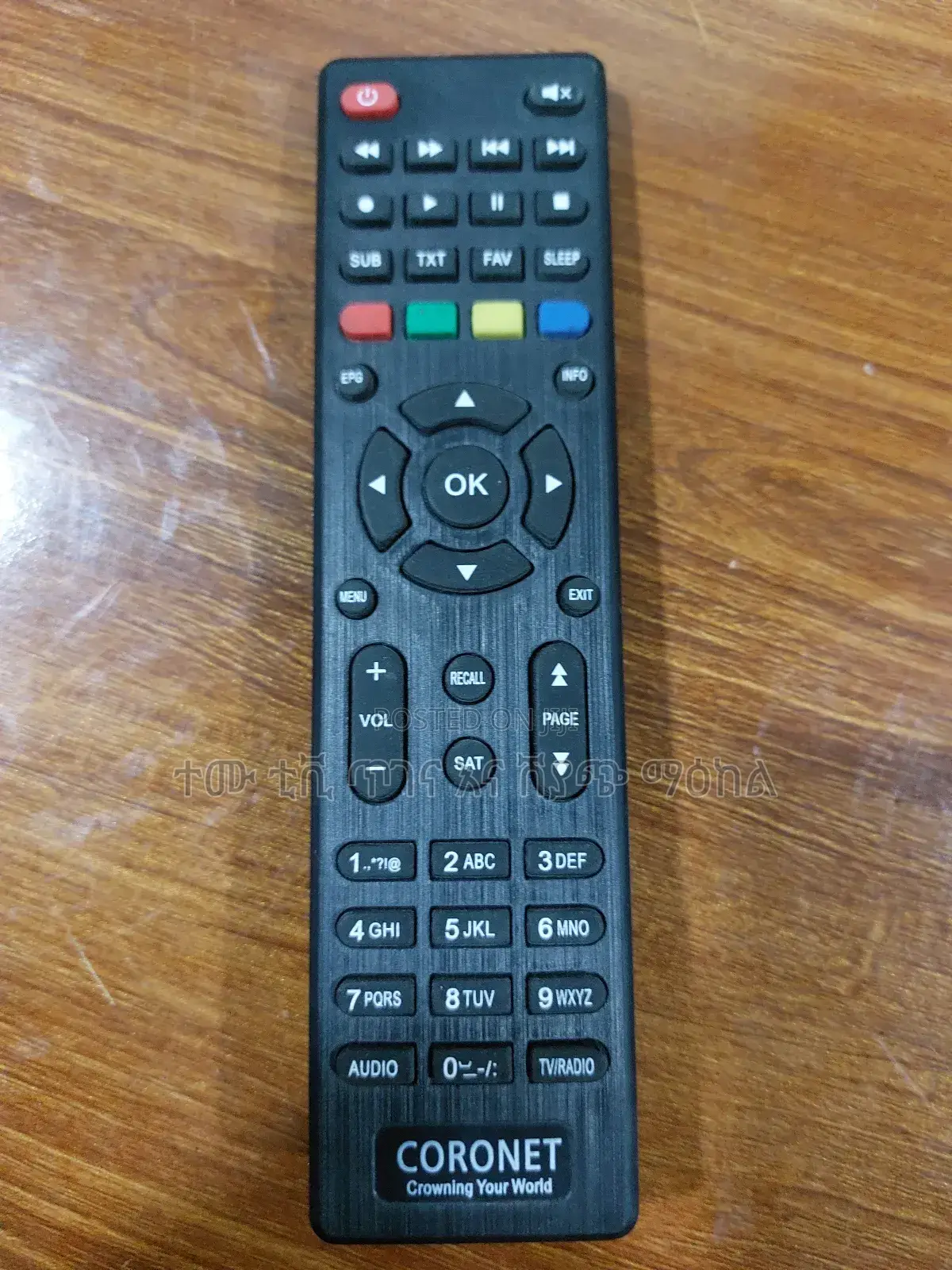 Coronet Receiver Remote ( Decoder Remote )
