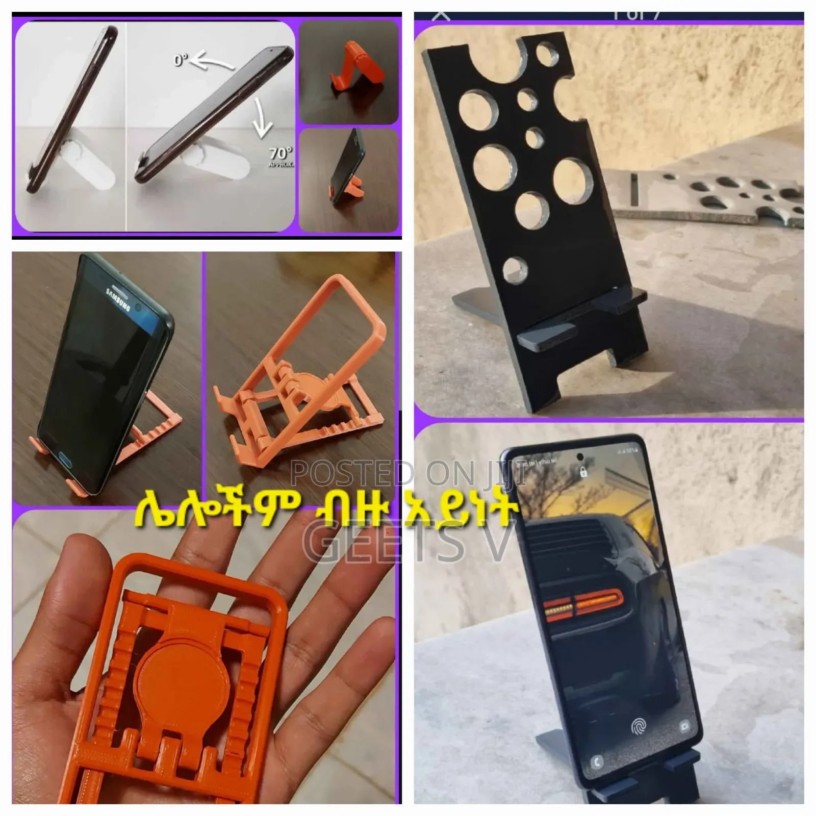 Phone Stand. Phone Holder