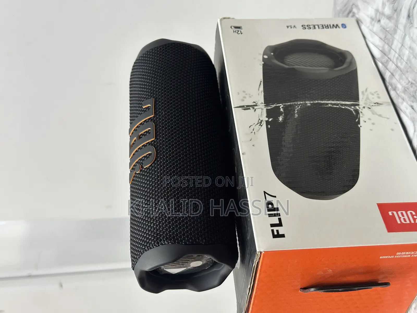 JBL Flip 7 Speaker
