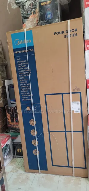 Photo - Media Refrigrator