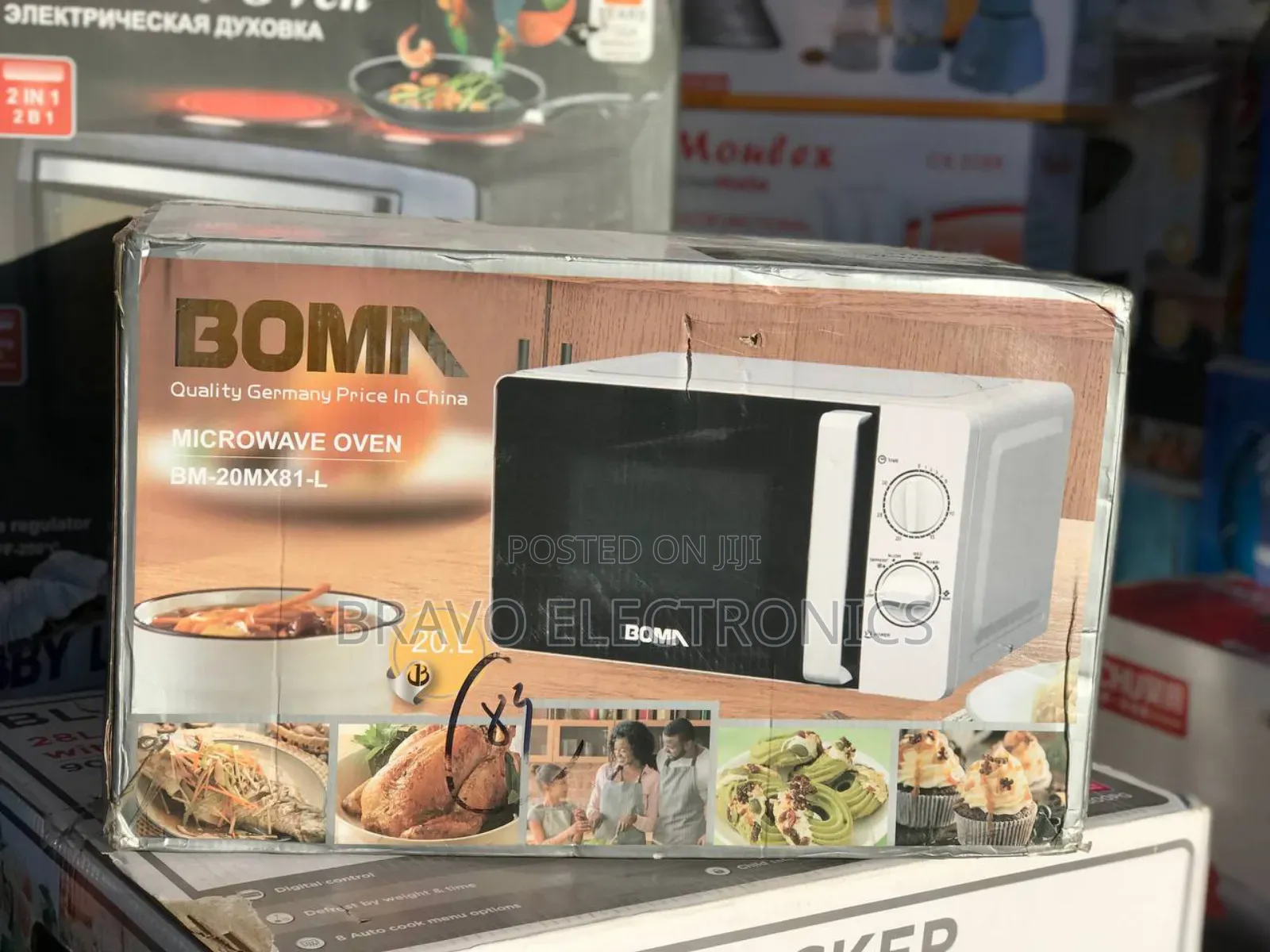 Boma 20l Microwave – Fast Easy Cooking
