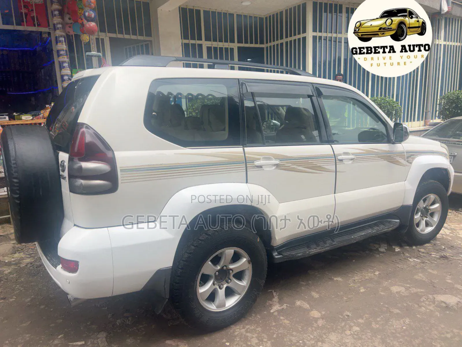 Toyota Land Cruiser 2005 White