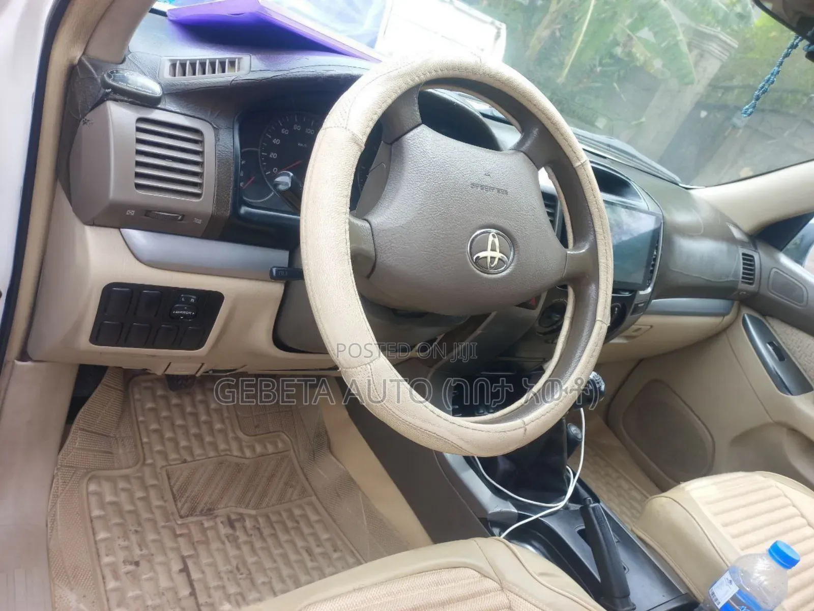 Toyota Land Cruiser 2005 White