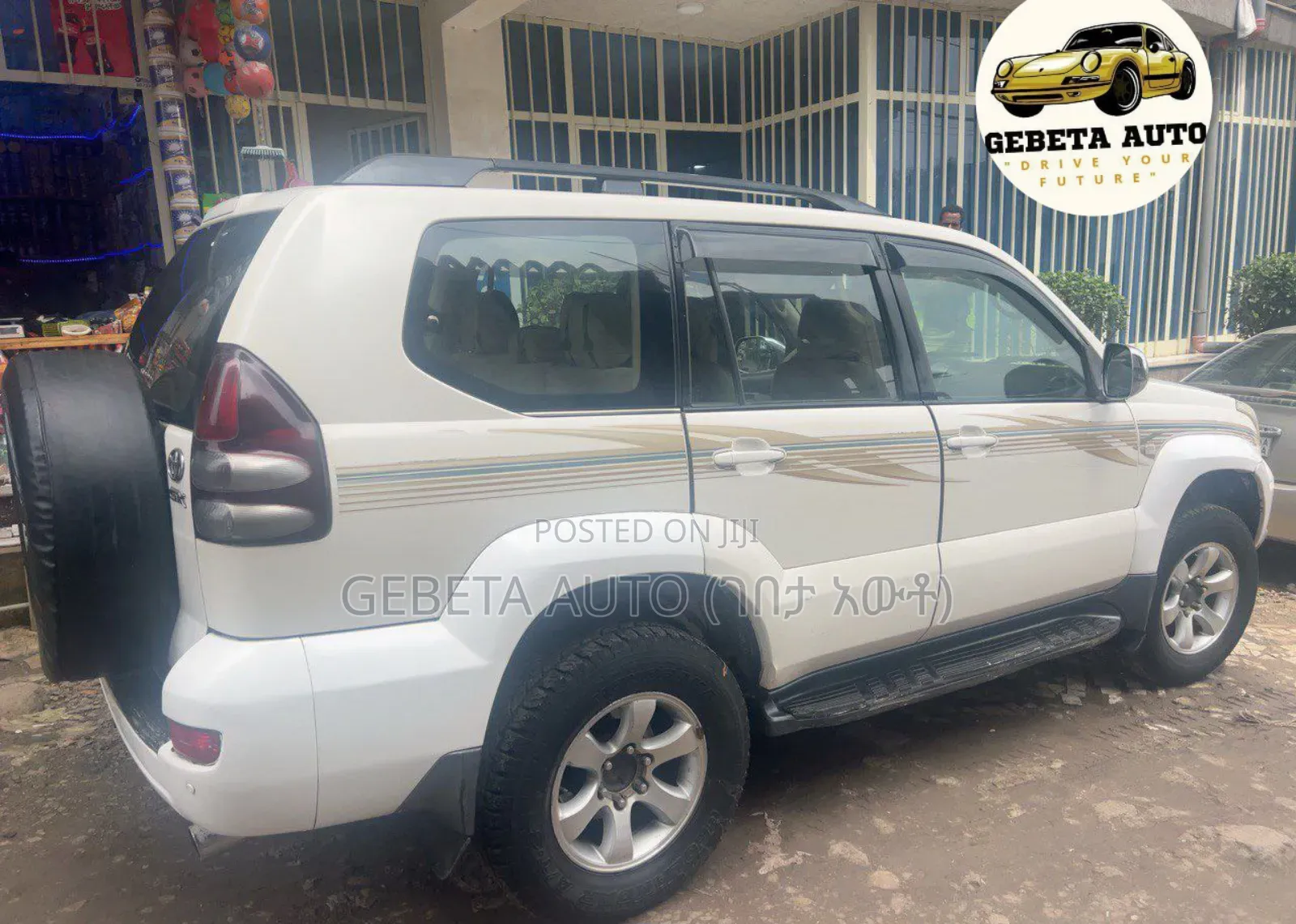 Toyota Land Cruiser 2005 White