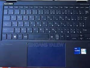 New Laptop HP EliteBook X360 1030 G2 16GB Intel Core I7 SSD 512GB