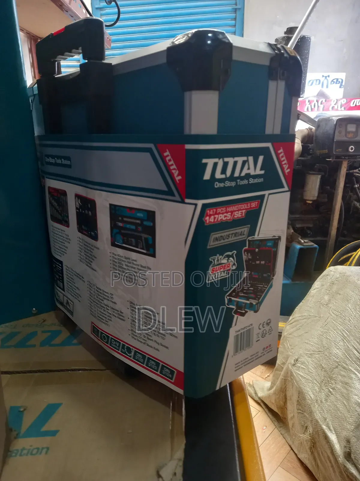 147 PCS Tule Set New Brand