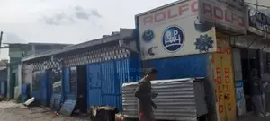 Photo - Owned by Two People 500 Kare. Around Gofa Gebriel on the Asphalt Road.