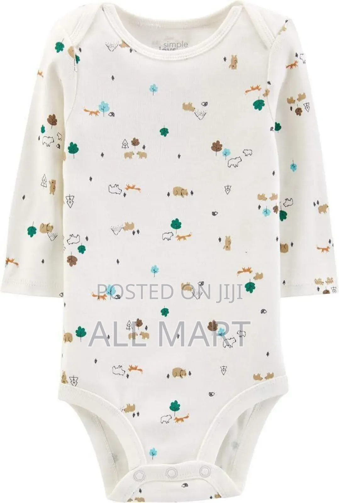  ኳሊቲ የዳይፐር ቲሸርት