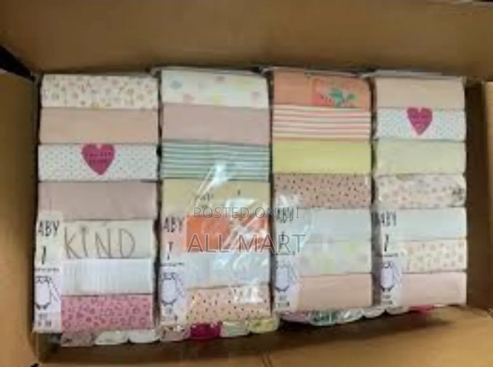  ኳሊቲ የዳይፐር ቲሸርት