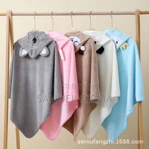 Photo - Mk- 0623 Coral Fleece Children's Cute Cartoon Cloak Bath Towel