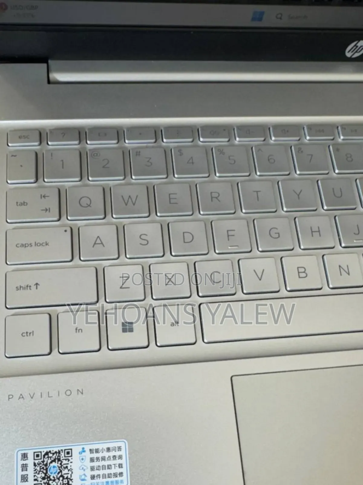 New Laptop HP Pavilion 15 16GB Intel Core i5 SSD 512GB