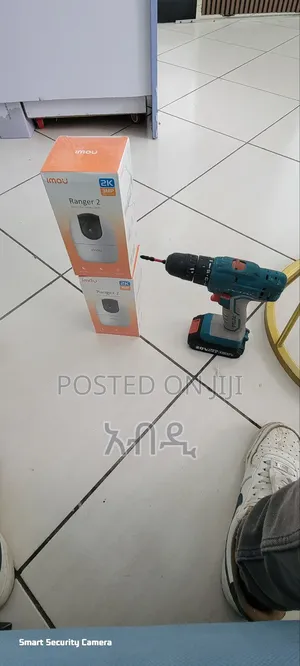 Photo - Imou Ranger 2