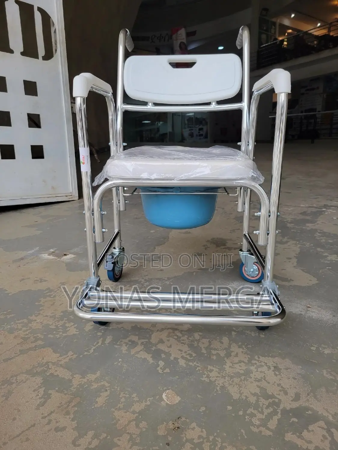 Toilet Chair巨凸commode Chair#%Thickness and Can Support Up to 150kg