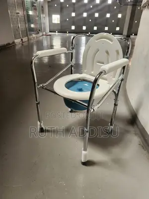 Commode Chair參考toilet Chair廟會toilet Chair求情commode Chair腑了commode Chai