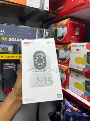 Photo - Stellar C401