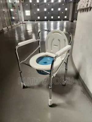 Commode Chair无我toilet Chair乏味poty Chair廟會commode Chair峻峭poty Chair