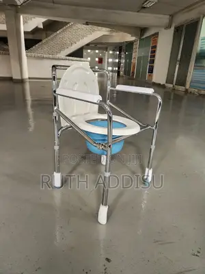 Commode Chair資格toilet Chair鴛我brand New Commode Chair崴了poty Chair New