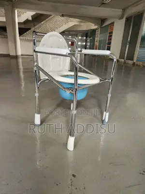Commode Chair乏味toilet Chair廟會commode Chair求情poty Chair腫死poty Chair