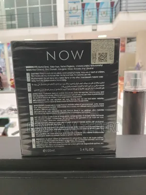 Now Original Perfume