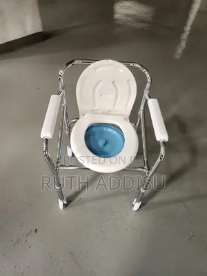 Commode Chair喬遷toilet Chair參與commode Chair腔說commode Chair簾你poty Chair