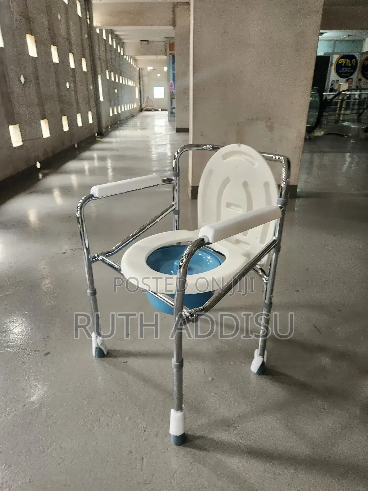 Toilet Chair食物commode Chair尨网poty Chair簾瓶ealderly Commode Chair New