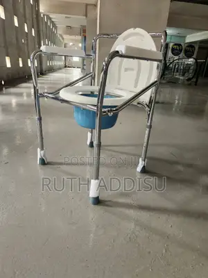 Commode Chair簾你commode Chair齡的toilet Chair見證popo for Ealderly New