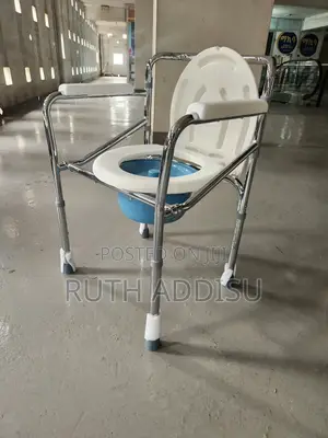 Commode Chair乏人commode Chair崇禎poty Chair胺過medical Commode Chair New