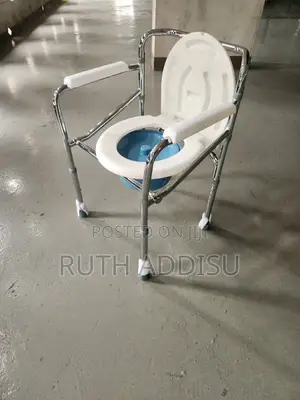 Commode Chair麻前toilet Chair見並commode Chair功力poty Chair乏鴦commode Chair