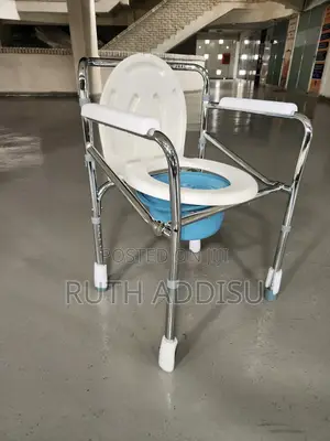 Toilet Chair簾你brand New Commode Chair求情toilet Chair胎盤commode Chair