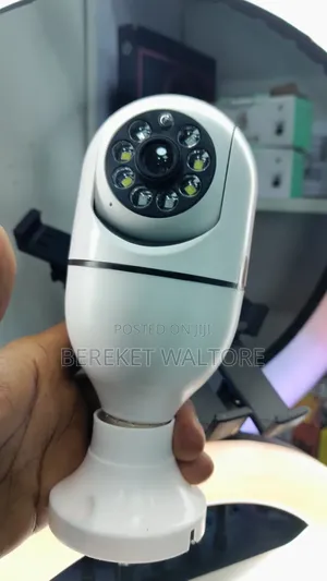 Photo - Security Camera