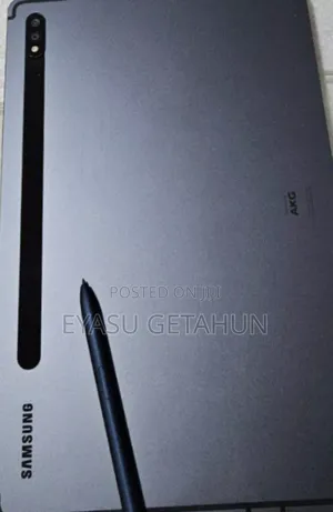 New Samsung Galaxy Tab S7 128 GB Silver