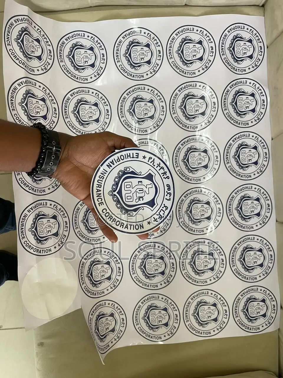 Sticker Label Print