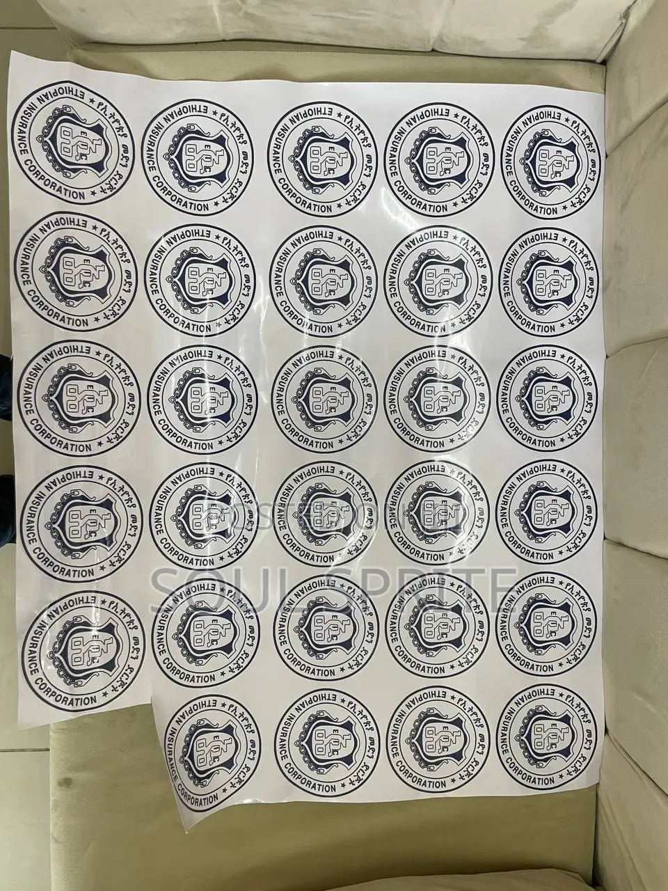 Sticker Label Print