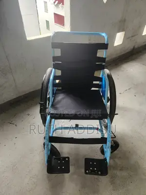 Wheelchair段子wheelchair延遲wheelchair吞下wheelchair乏較wheelchair网了wheelchair