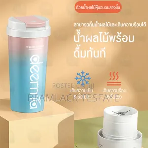 Xiaomi Deerma Electric Juicer Cup High-quality