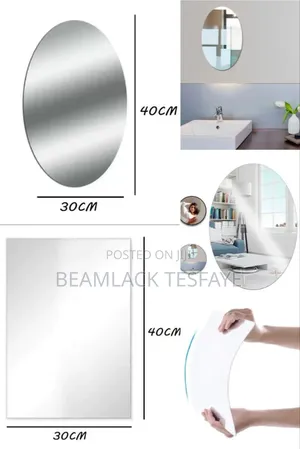 ተጣጣፊ የግድግዳ መስታዎት