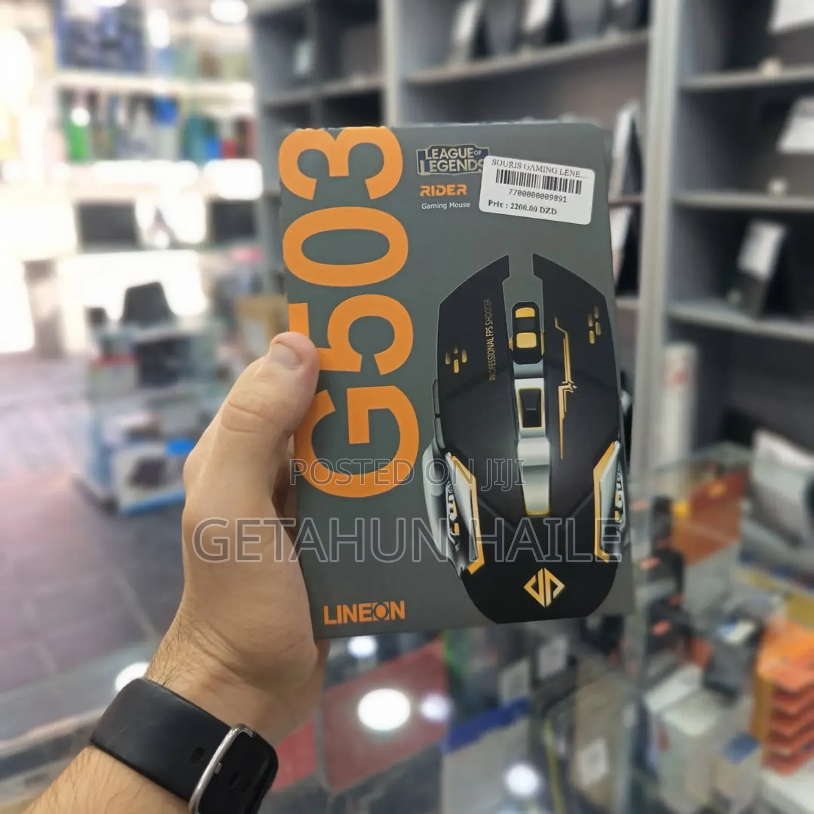 Lineon G503 Rider Gaming Mouse