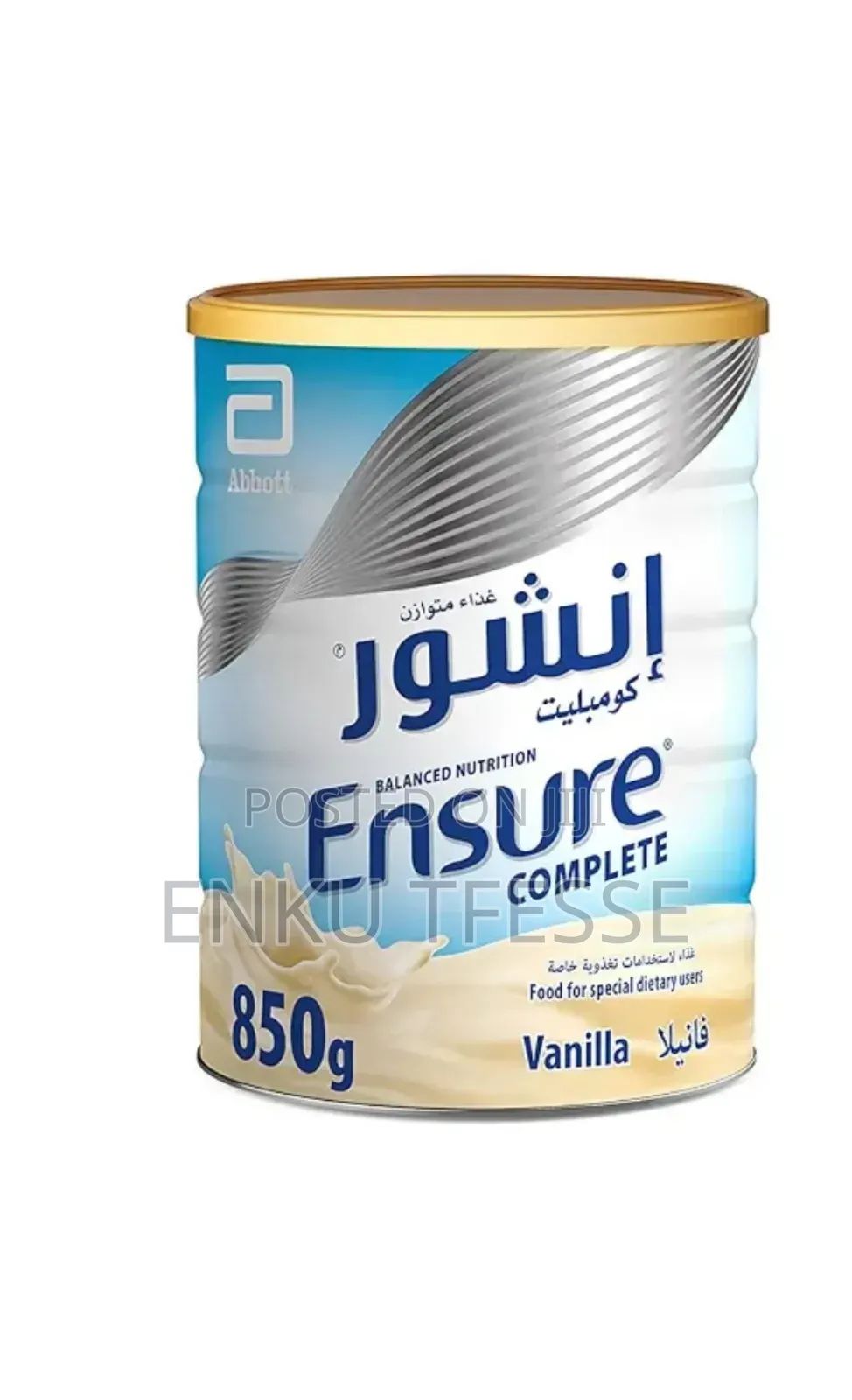 Ensure Milk