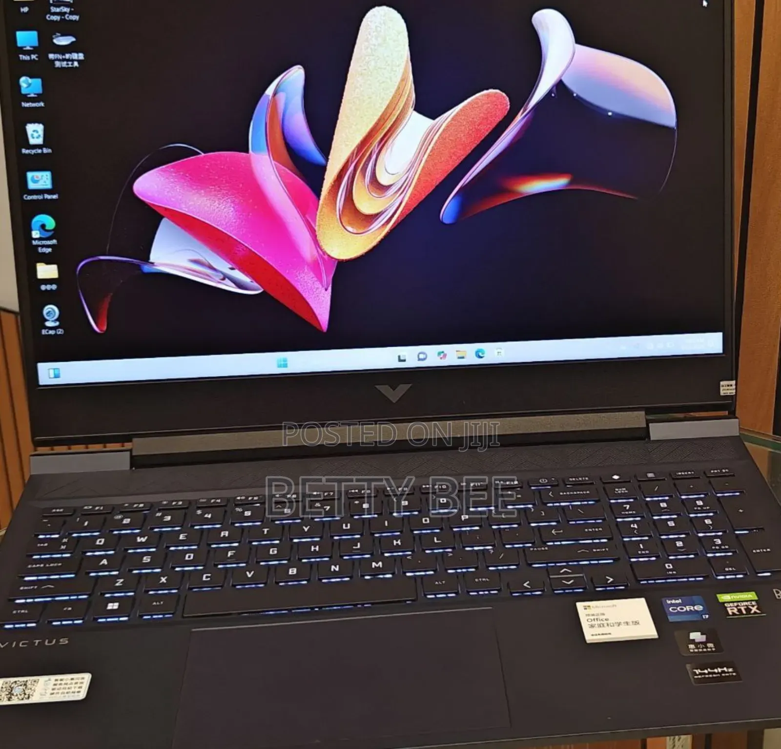 New Laptop HP Victus 15 16GB Intel Core I7 SSD 512GB