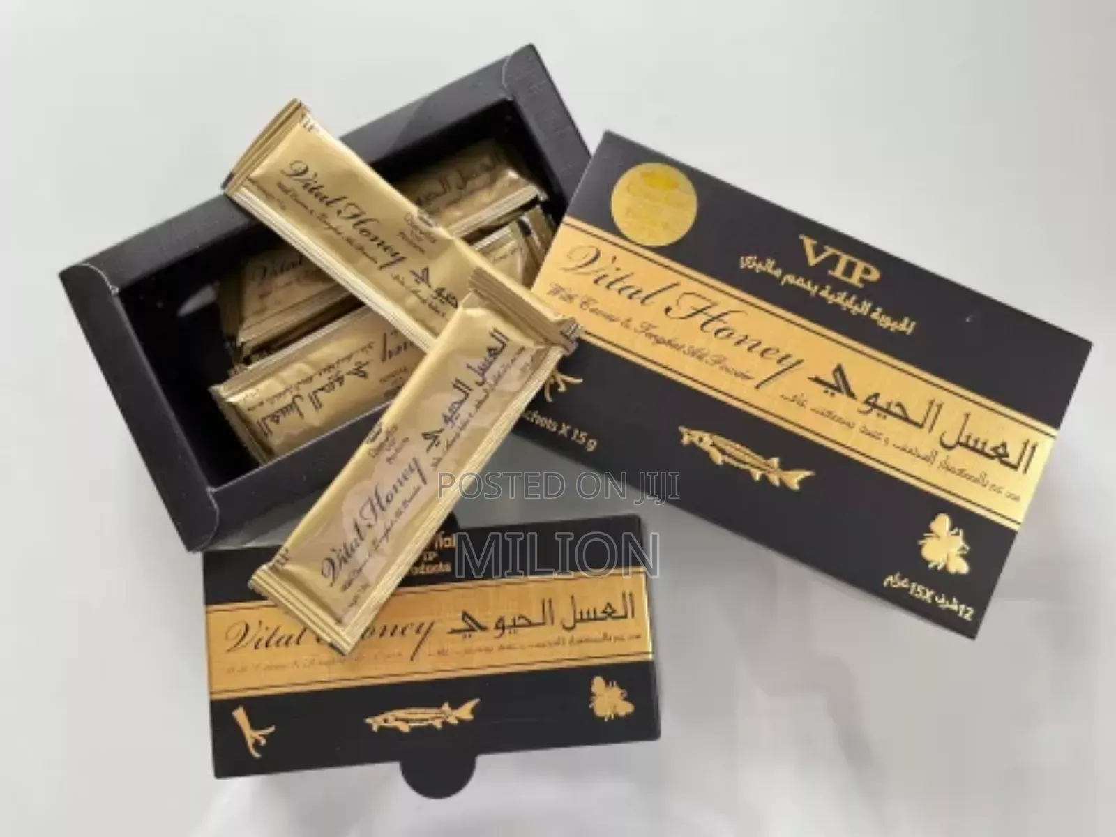 Vital Royal የወንድ የወሲብ ፍላጎትን እና የወሲብ ስራን ያሻሽላል የቴስቶስትሮን መጠን መጨመር