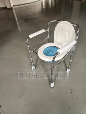 Photo - Commode Chair胺你toilet Chair脯了poty Chair廟號commode Chair簾記commode Chair