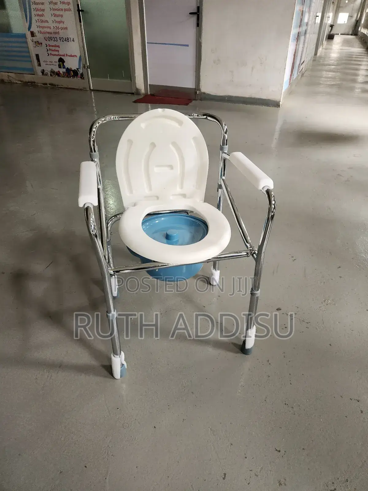 Toilet Chair痠卂medical Poty蝨子bedside Toilet Chair管理commode Chair New