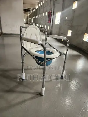 Toilet Chair庫房poty Chair專輯commode Chair月狗commode Chair矣不commode Chair