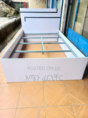 አልጋ(Alga),Bed 1.20 በ8800. ከፍራሽ ጋር በ15000.