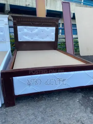 1.20 ታፕሴሪ አልጋ (Alga) Bed በ13500. ከፍራሽ ጋር 19500.)