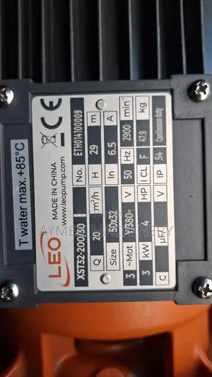 Leo Centrifugal Pump 4hp 3kw