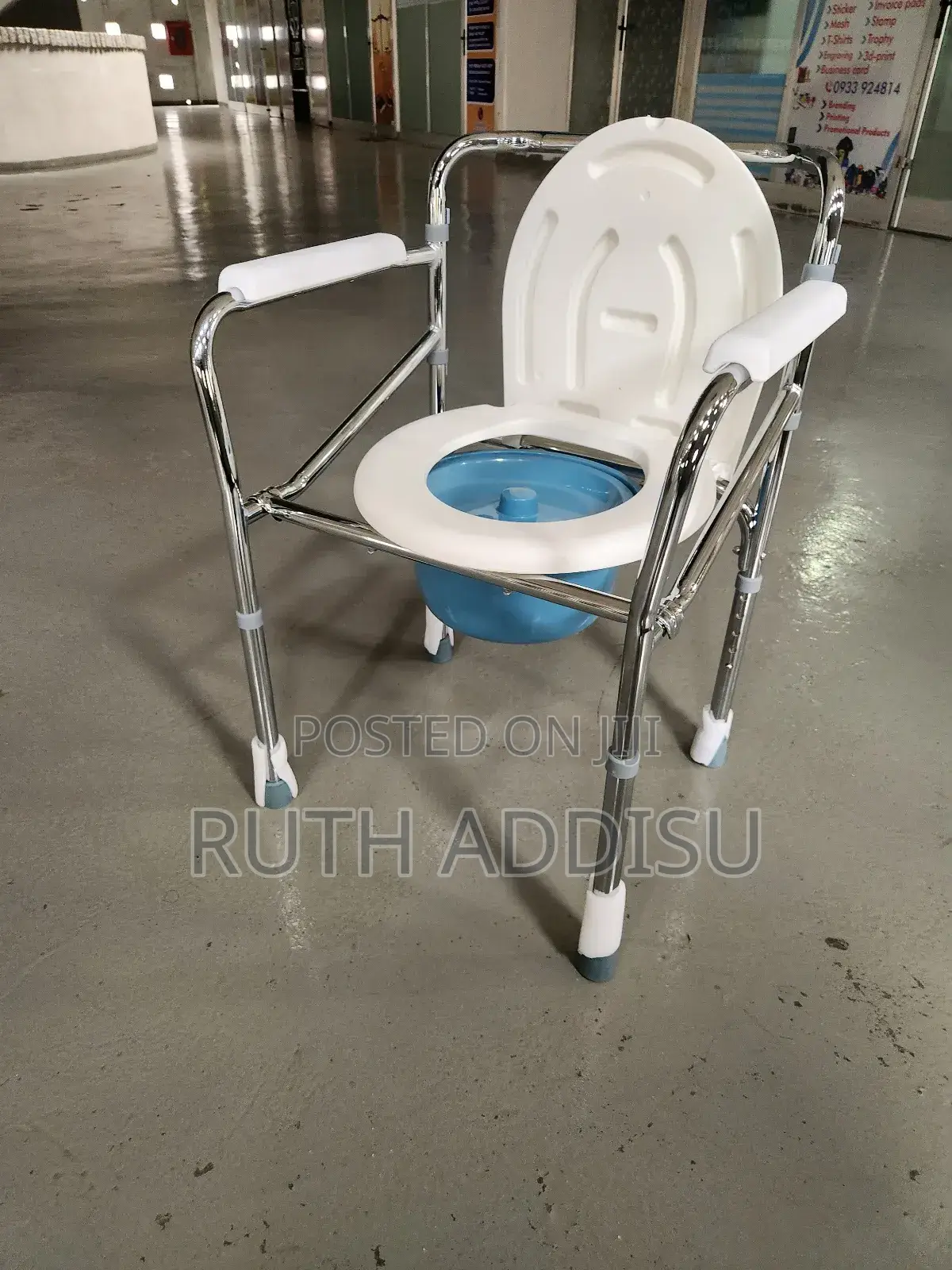 Commode Chair姿我toilet Chair脯了commode Chair乏味poty Chair戴上commode Chair
