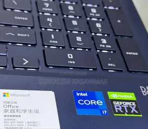 New Laptop HP Victus 16 16GB Intel Core i7 SSD 512GB