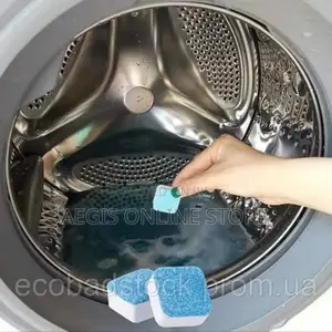 Ethereum Washing Machine Cleaner