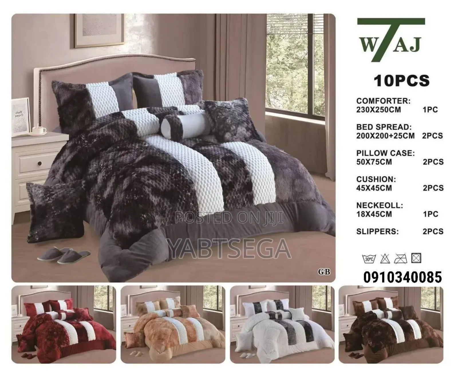 Quality 10pcs/Setcomforter Set